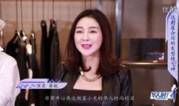 兰姐爆料汪爸爸视频播放,汪爸爸视频播放背后的惊人真相